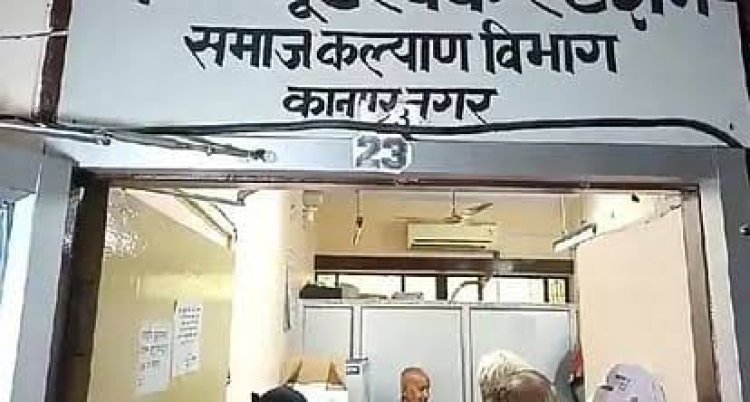 प्रधानमंत्री अनुसूचित जाति अभ्युदय योजना के तहत स्वरोजगार के लिए मिलेगा 50 हजार रुपये का अनुदान : समाज कल्याण अधिकारी