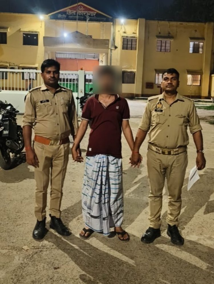 प्रयागराज : पचास हजार इनामी गौतस्कर गिरफ्तार