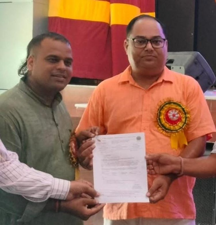 मनीष मिश्र बने योगासन स्पोर्ट्स एसोसिएशन के प्रदेश कॉर्डिनेटर