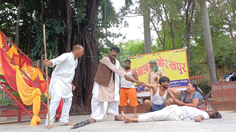मुंशी प्रेमचंद पार्क में नाटक सवा सेर गेहूं का हुआ मंचन