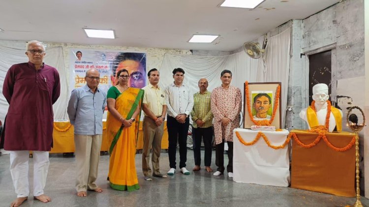 प्रेमचंद भारतीय कथा साहित्य की बुनियाद भी थे और बुलंदी भी: प्रो. बलिराज पाण्डेय