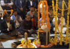 पवित्र सावन सोमवार पर मुख्यमंत्री ने दी शुभकामनाएं