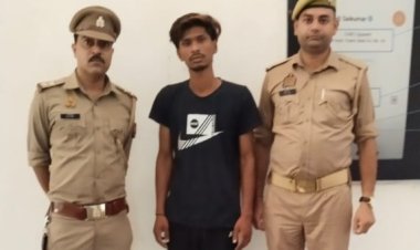 फर्जी इन्स्टाग्राम आईडी बना नाबालिग के आपत्तिजनक फोटो किया वायरल, मेरठ का आरोपित गिरफ्तार