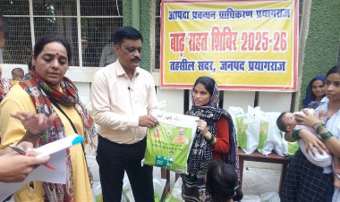 प्रयागराज में गंगा यमुना का लगातार घट रहा जलस्तर, राहत कार्य में जुटी टीमें