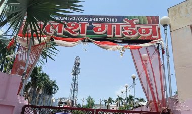 प्रयागराज विकास प्राधिकरण ने सील किया 6 अवैध बारात घर