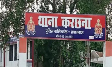 प्रयागराज : गैर इरादतन हत्या मामले के दो दाेषियाें काे 7-7 साल की सजा