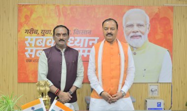 भाजपा के कार्यकर्ता बाढ़ पीड़ितों की करते रहें सेवाभाव भाव से सहायता: केशव प्रसाद मौर्य