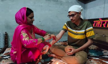 जींद : जिलाभर में धूमधाम से मनाया रक्षा बंधन पर्व