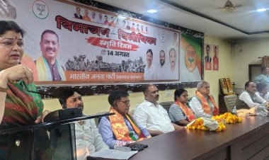 आज की पीढ़ी को विभाजन की दर्द भरी विभीषिका को जानने की आवश्यकता: दर्शना सिंह