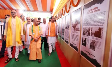 कांग्रेस की तुष्टिकरण नीति ने भारत को तोड़ा : सीएम योगी