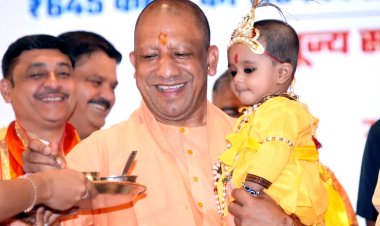 बृजक्षेत्र में लौटेगा द्वापर युग, सीएम योगी ने की 30 हजार करोड़ के मास्टरप्लान की घोषणा