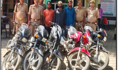 पुलिस ने तीन बाइक चोरों को किया गिरफ्तार, 5 बाइक बरामद