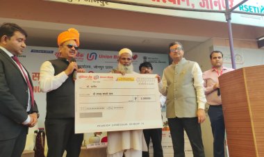 मात्र 20 रुपये के प्रीमियम पर किसी भी दुर्घटना की स्थिति में 2 लाख रुपये तक का लाभ : जिलाधिकारी