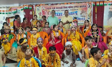 ज्वाला देवी में श्रीकृष्ण जन्माष्टमी और छठी उत्सव का हुआ भव्य आयोजन