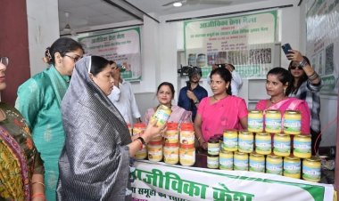 भोपाल हाट में राज्यमंत्री राधा सिंह ने किया दो दिवसीय आजीविका फ्रेश मेले का उद्घाटन