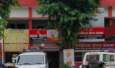 प्रयागराज: सड़क हादसे में पान विक्रेता की मौत