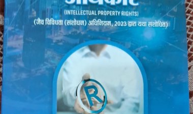 सीएमपी डिग्री कॉलेज के विधि विभागाध्यक्ष को मिलेगा राजभाषा गौरव पुरस्कार