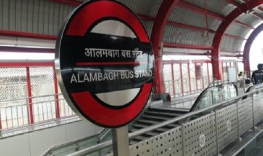 लखनऊ के आलमबाग मैट्रो स्टेशन पर युवक के बैग में मिला कारतूस