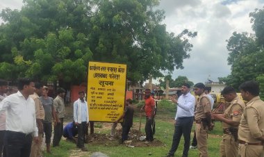 नगर पंचायत की भूमि पर अवैध कब्जा कर रहे 11 लोगों के खिलाफ ईओ ने दर्ज कराया मुकदमा