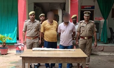 जानलेवा हमला मामले के दो आरोपित गिरफ्तार, राइफल बरामद