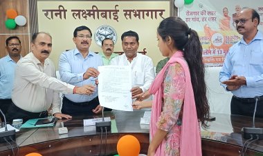 जालौन में नव चयनित 13 मुख्य सेविकाओं को मिला नियुक्ति पत्र