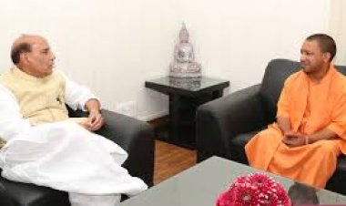 मुख्यमंत्री योगी और रक्षा मंत्री राजनाथ सिंह करेंगे ड्रोन निर्माता कम्पनी का भ्रमण
