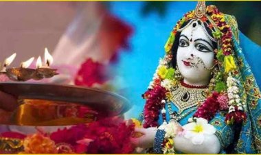 राधा अष्टमी की धूम, बरसाना सहित ब्रज क्षेत्र में लाडली जी के जन्म पर हर्षोल्लास