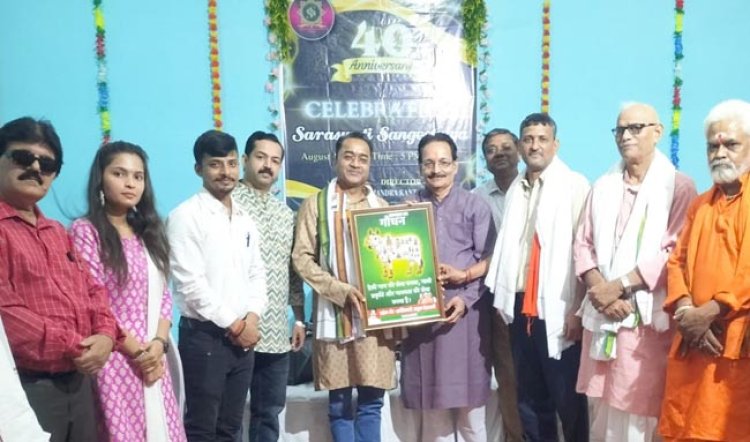 भारतीय संस्कृति की पहचान है संगीत : प्रो. सुरेंद्र कुमार