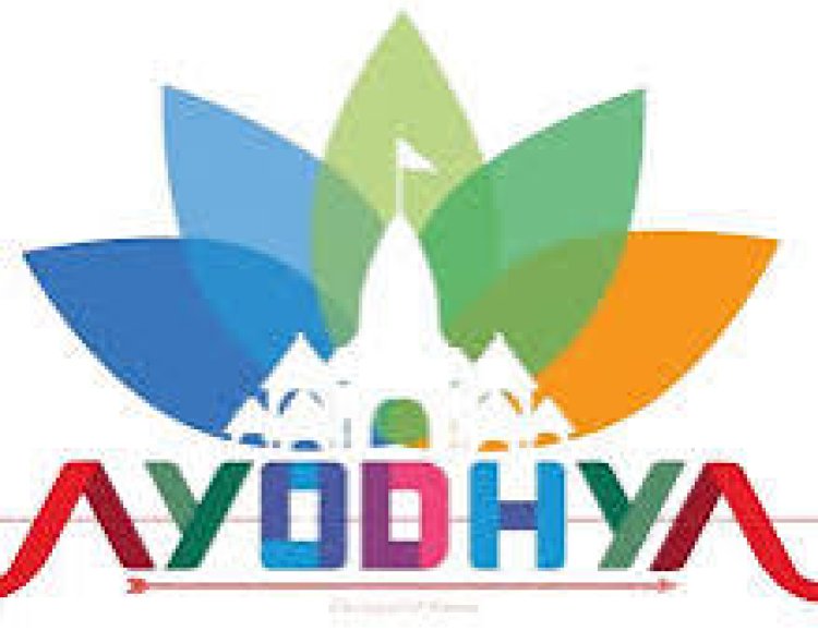 अयोध्या के सर्वोदय विद्यालयों में आजीविका महिला स्वयं सहायता समूह द्वारा मिलेगा भोजन