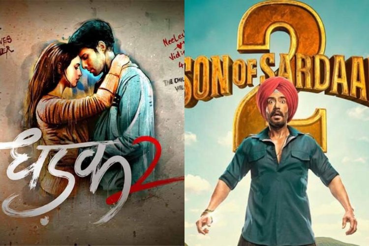 बॉक्स ऑफिस पर नहीं चला 'सन ऑफ सरदार 2' और 'धड़क 2' का जादू