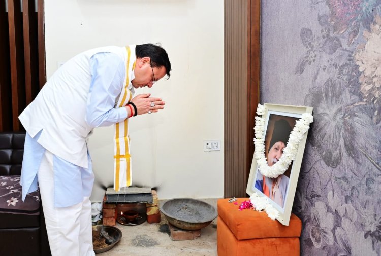 दिवंगत घनश्याम खेवड़िया को श्रद्धांजलि देने कन्हैया के घर पहुंचे मुख्यमंत्री