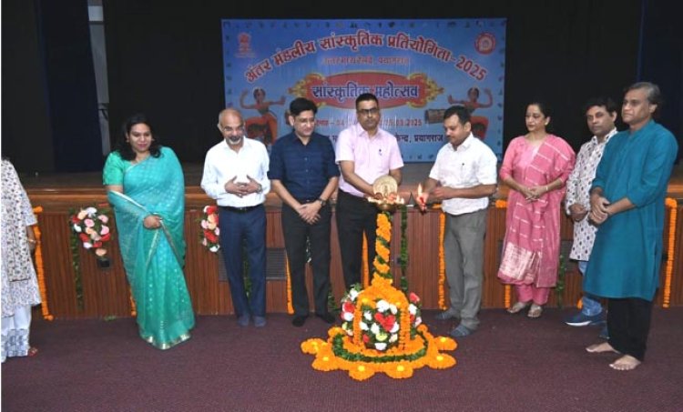 अन्तर मण्डलीय सांस्कृतिक प्रतियोगिता (महोत्सव) का हुआ शुभारम्भ