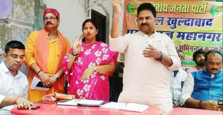 आपरेशन सिंदूर पर प्रश्न चिंह लगाने वाले खुद प्रश्न चिन्ह बन जाएंगे : महेश चंद्र श्रीवास्तव