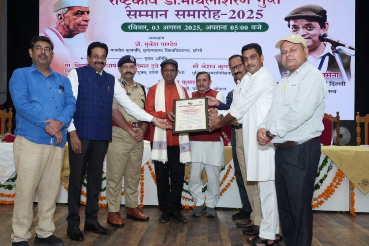 मैथिलीशरण गुप्त के दिखाए मार्ग का अनुसरण करें: महापौर