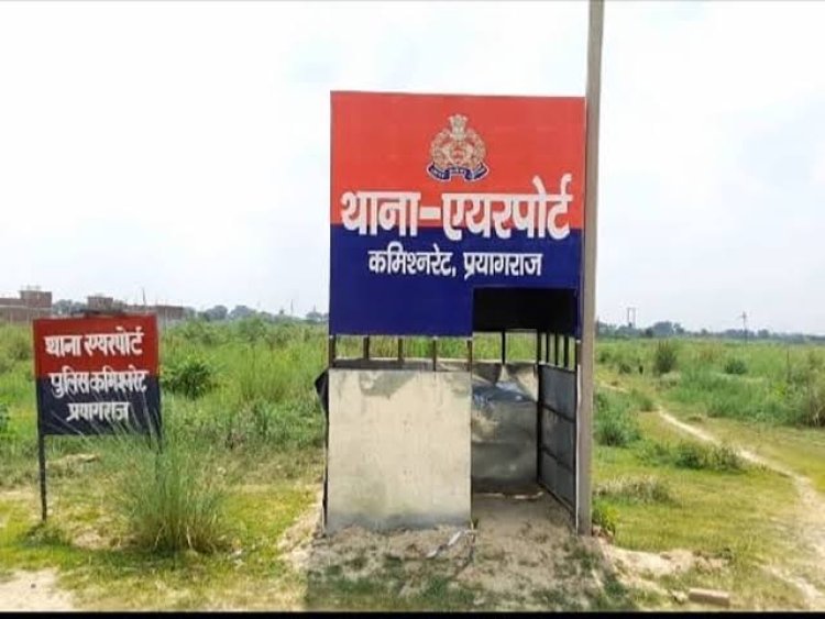 प्रयागराज : खेत में पाया गया रिक्शा चालक का शव