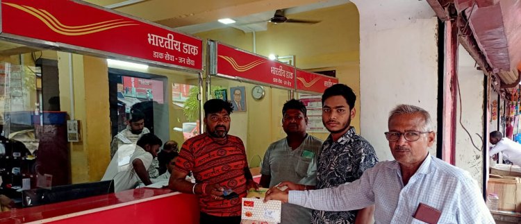 रक्षाबंधन पर बहनों को झटका: सिस्टम अपडेट के चलते पोस्ट ऑफिस से नहीं भेजी जा सकेंगी राखियां