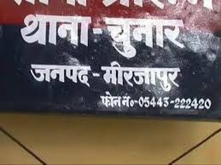 युवक की पानी भरे गड्ढे में गिरने से डूबकर माैत