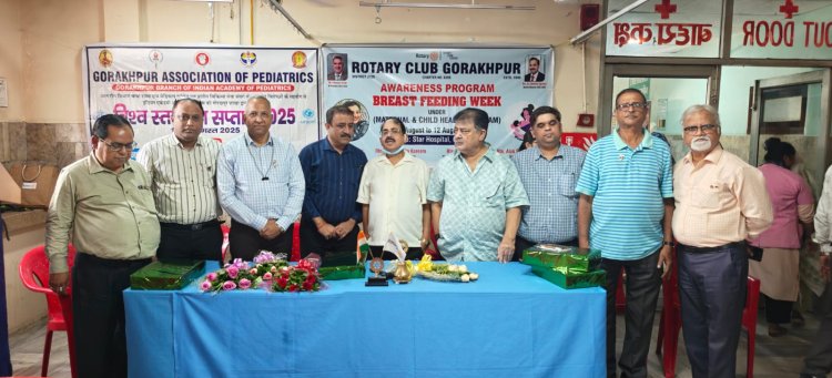 मां के दूध से बेहतर कोई दवा नहीं : रोटरी क्लब‘
