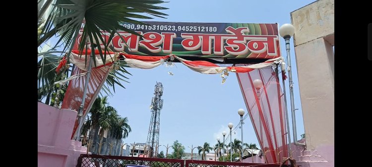 प्रयागराज विकास प्राधिकरण ने सील किया 6 अवैध बारात घर