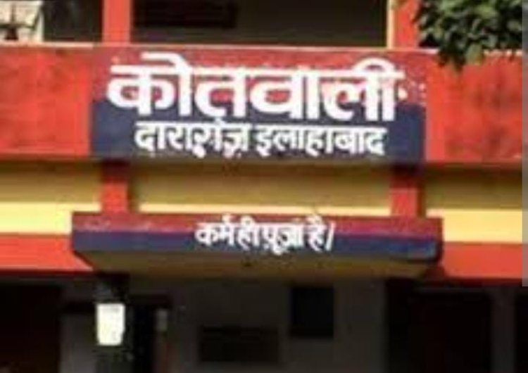 प्रयागराज : पूर्व पार्षद को गोली मारकर मोटरसाइकिल सवार अपराधी फरार