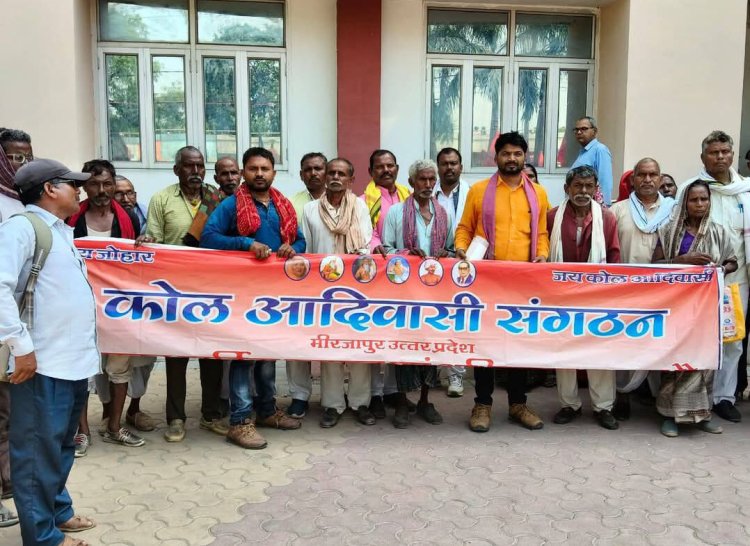 करौंदा पटेहरा में 9 अगस्त को धूमधाम से मनाया जाएगा विश्व आदिवासी दिवस