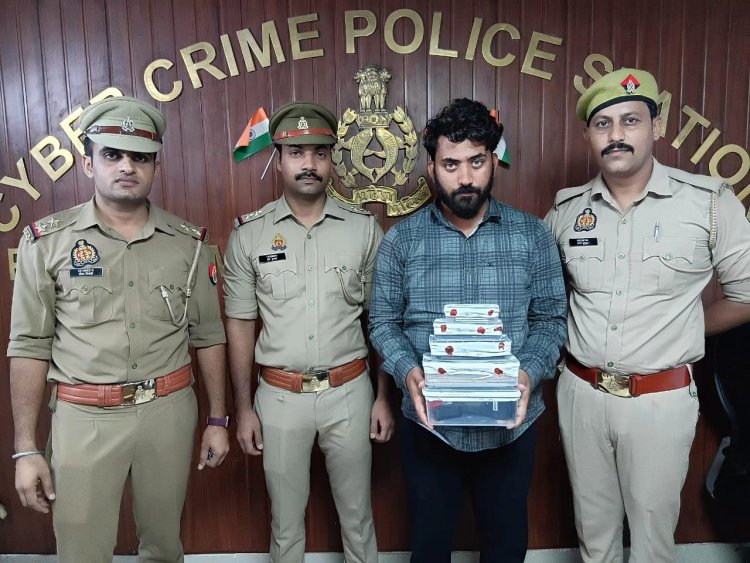 शेयर में निवेश करने के नाम पर 27 लाख रुपये की ठगी करने वाले गिरोह का खुलासा, एक ठग गिरफ्तार