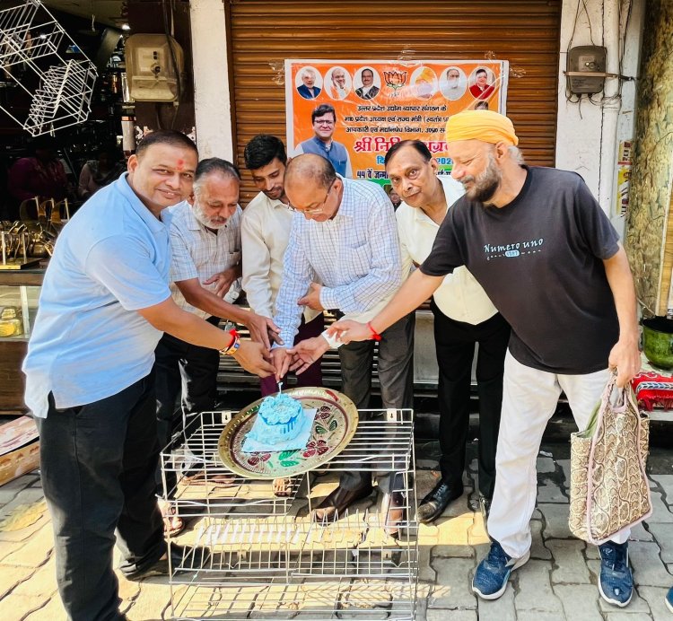 आबकारी मंत्री नितिन अग्रवाल का जन्मदिन मनाया गया