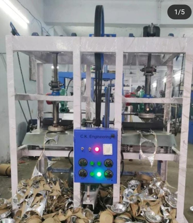 निःशुल्क दोना पत्तल एवं पॉंपकार्न मेकिंग मशीन टूल किट्स को साक्षात्कार 12 अगस्त को