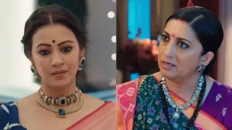 क्योंकि सास भी कभी बहू थी 2' में बरखा बिष्ट की वापसी