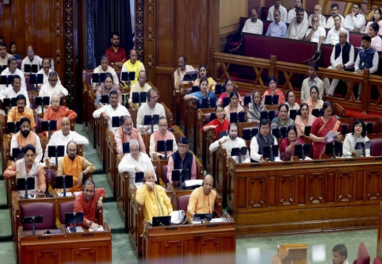 उत्तर प्रदेश विधानसभा में श्री बांके बिहारीजी मंदिर न्यास अध्यादेश 2025 पारित