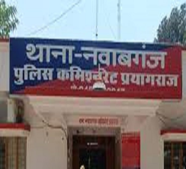 प्रयागराज: हत्या मामले के चार आरोपितों को हुई आजीवन कारावास की सजा