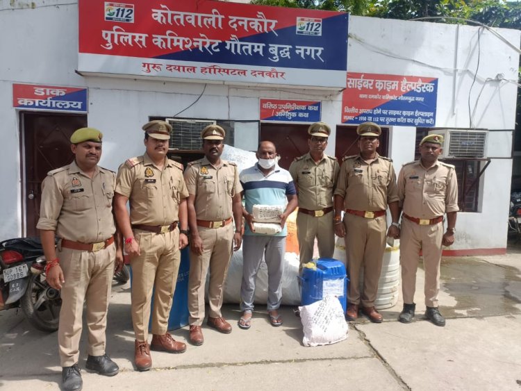 नकली शराब बनाने वाली फैक्ट्री का भंडाफोड़ ,एक गिरफ्तार