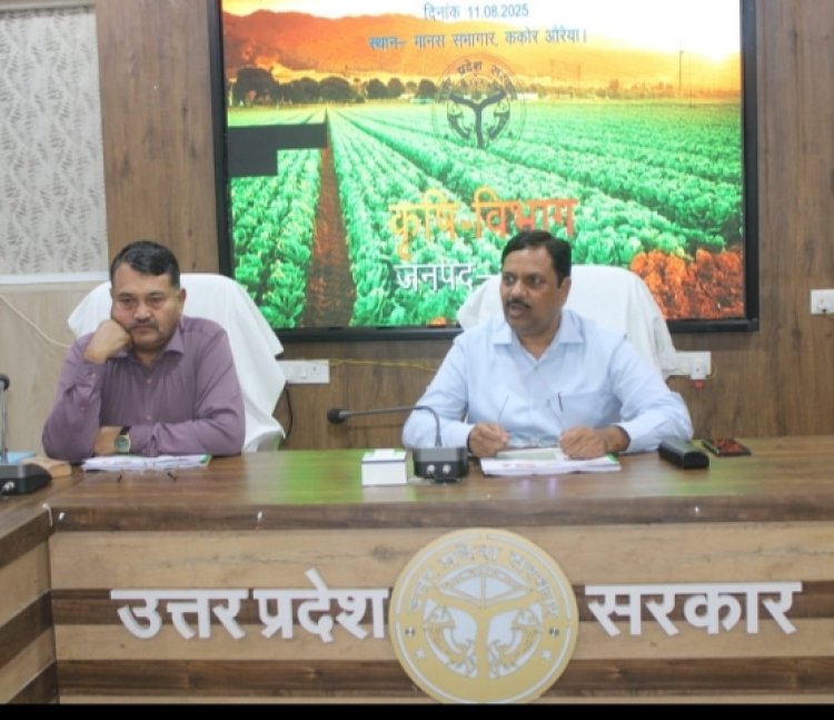 औरैया में बाढ़ से प्रभावित 1,648 परिवारों को मिली राहत