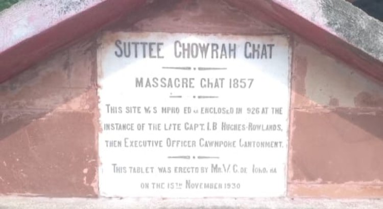 बूढ़े बरगद के कंधे पर 133 क्रांतिकारियों की शहीदी का बोझ